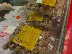 -五道口枣糕王(西单华威约饭街店)
