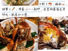 -聪辉同安老美食饭店(大元路店)