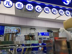 -煲珠公·老红糖珍珠奶茶(长宁龙之梦店)