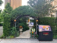 门面-LA TABLE de Joël Robuchon Restaurant