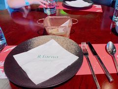 -IL Forno 意坊·意大利餐厅(花园店)