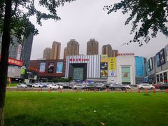 -居然之家(两江国际MALL店)