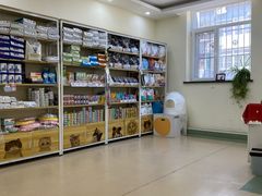 -美联众合动物医院·24h京西诊疗中心
