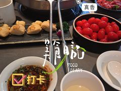 -骨之味·筒骨汤火锅(江头店)