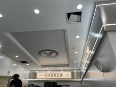 -雅克雅思(大厂鑫乐广场店)