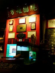 -汉刺青TATTOO STUDIO