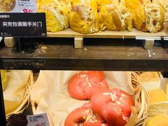 -Olé精品超市(前海壹方城店)