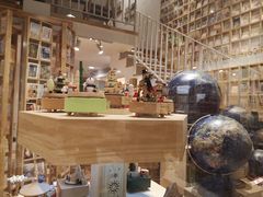 -猫的天空之城概念书店(苏州平江店)
