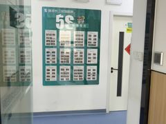 -瑞派长江宠物医院·猫科·外科·24小时夜护(谊城公寓分院)