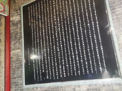 -关中书院