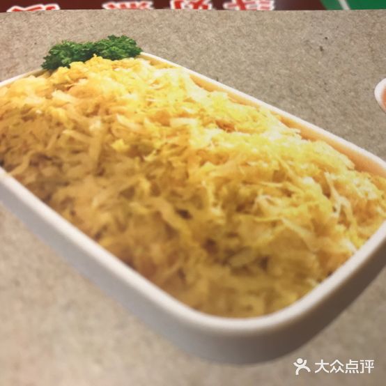 添德福东北酸菜锅(红星店)