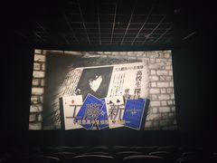 -中影梦工坊影城(加州杜比·激光·尊荣影城)