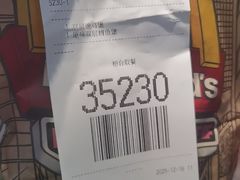 -麦当劳(东大桥店)