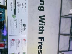 -Green Option(官舍店)