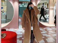 -Max Mara(北京新光SKP店)