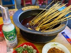 -冒椒火辣(太古里店)