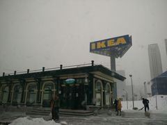 附近地铁站-宜家家居(哈尔滨商场店)