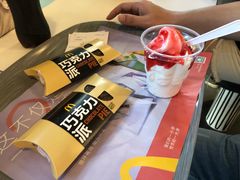 -麦当劳(中山大道中店)