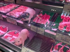 -city'super超·生活(国金中心商场店)