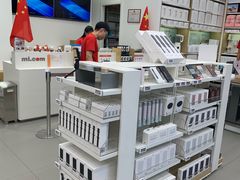 店内环境-小米之家(三里屯太古里店)