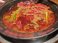 -牛市坎火锅(建设路店)