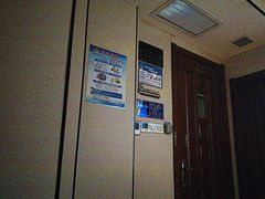 -唐宫足道·SPA·影院会馆(木渎店)