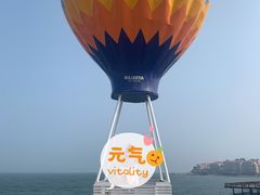 -北戴河碧螺塔海上酒吧公园