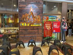 -明泰谷泰国餐厅(正大广场店)