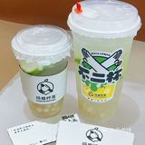 秋天的第1️⃣杯奶茶 被盛夏光年硬控了