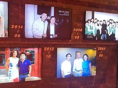 -花家怡园(四合院总店)