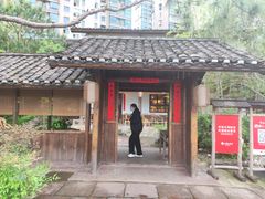 -田小狗的饭店(才子佳郡店)