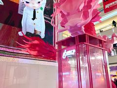-皇城恒隆广场