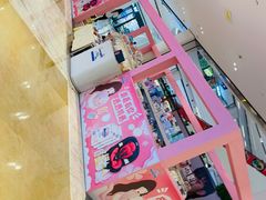 -OMG星都里