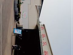 -七宝蔬菜农副产品综合交易市场-停车场