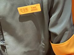 -新盈光·云会所(百丈东路店)