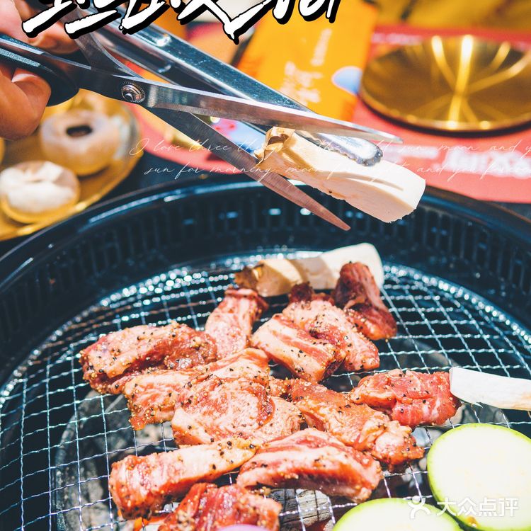 蚂蚁洞｜仿佛进入了泡菜国大排档‼️‼️‼️