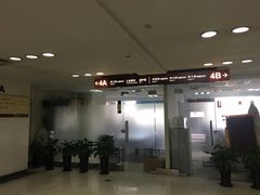 -上海中医药大学附属曙光医院(东部)