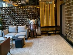 -星聚会KTV(苏州尹山湖歌林公园店)