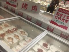 -玫瑰花园自助烤肉(顺义鑫海韵通店)