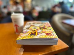 -西西弗书店&矢量咖啡(凯德晶萃广场店)