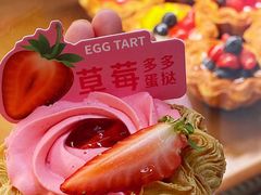 -吉川堂·日式甜点专门店(正佳广场店)