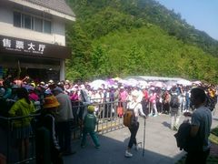 -大明山自然探索公园