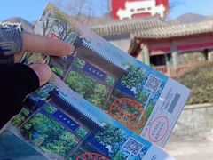 -阳台山自然风景区