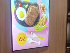 -豪享来(我格广场店)