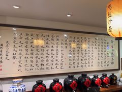 -刘师父老汉口江湖菜(蔡锷路店)
