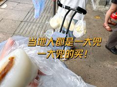 -同心楼(解放北路店)