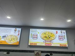 -老袁炒年糕(富豪路店)