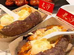-严三毛口味虾·小严同学的店(曙光路直营店)