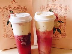 -喜茶(北京三里屯太古里店)