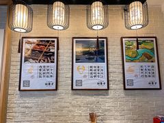 -津市刘聋子粉馆岳阳总店
